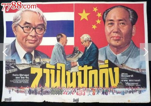 房屋产权证要换成不动产登记证吗